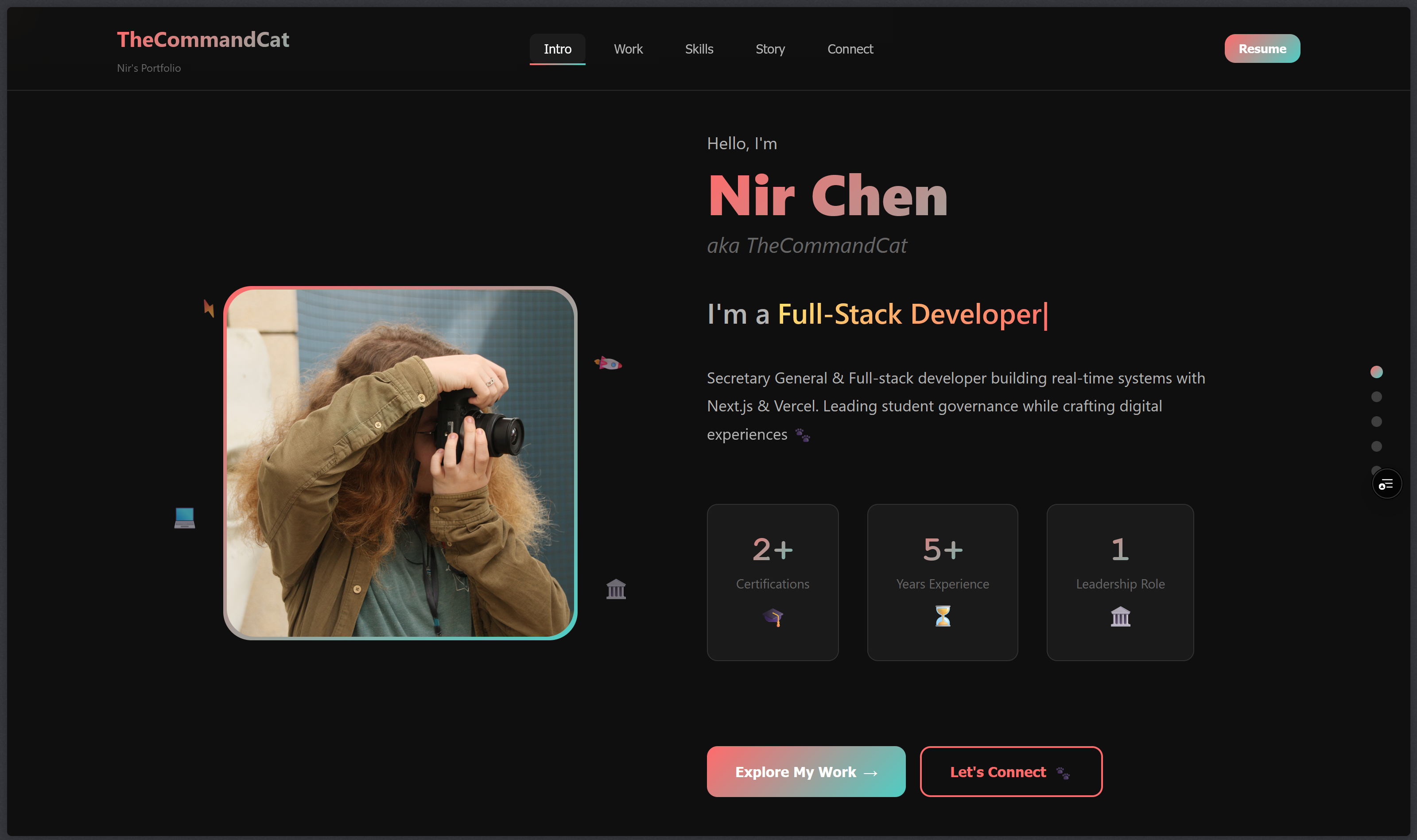 דף תדמית אישי